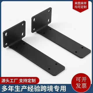隐形悬空重型支架电视柜隐藏式支架三角支架置物架层板支撑架批发