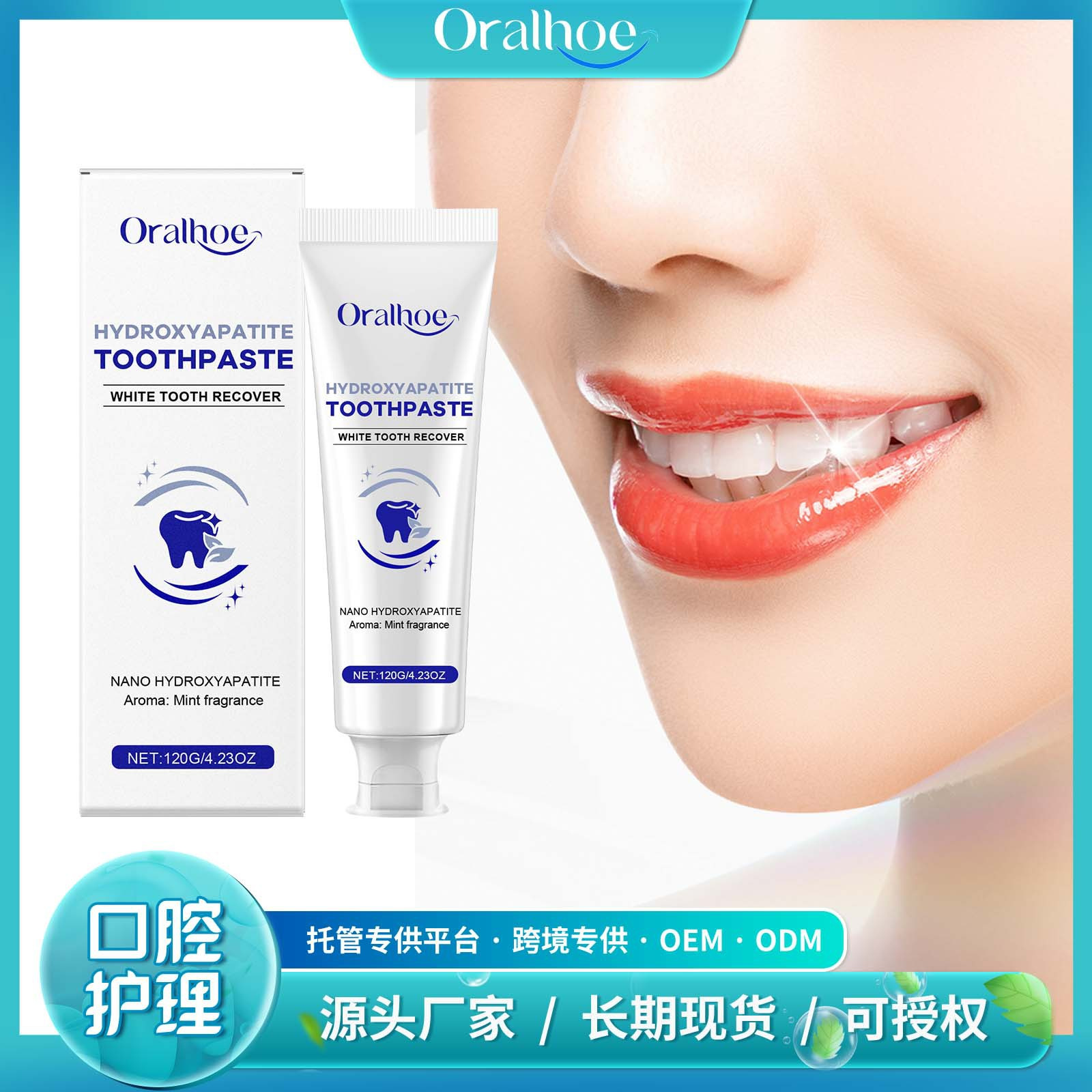 ORALHOE Mint hygienic oral fresh toothpaste