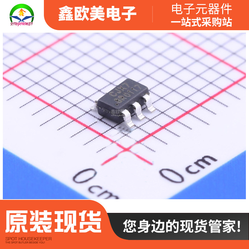 主营BL(上海贝岭)BL9352A电源芯片BL9352现货库存