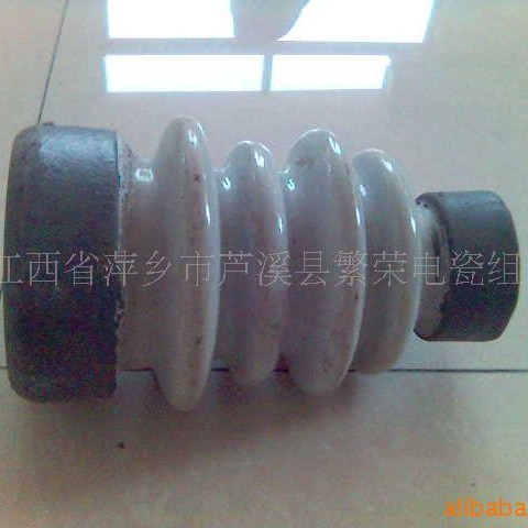 供应ZAQ-10Y支柱绝缘子