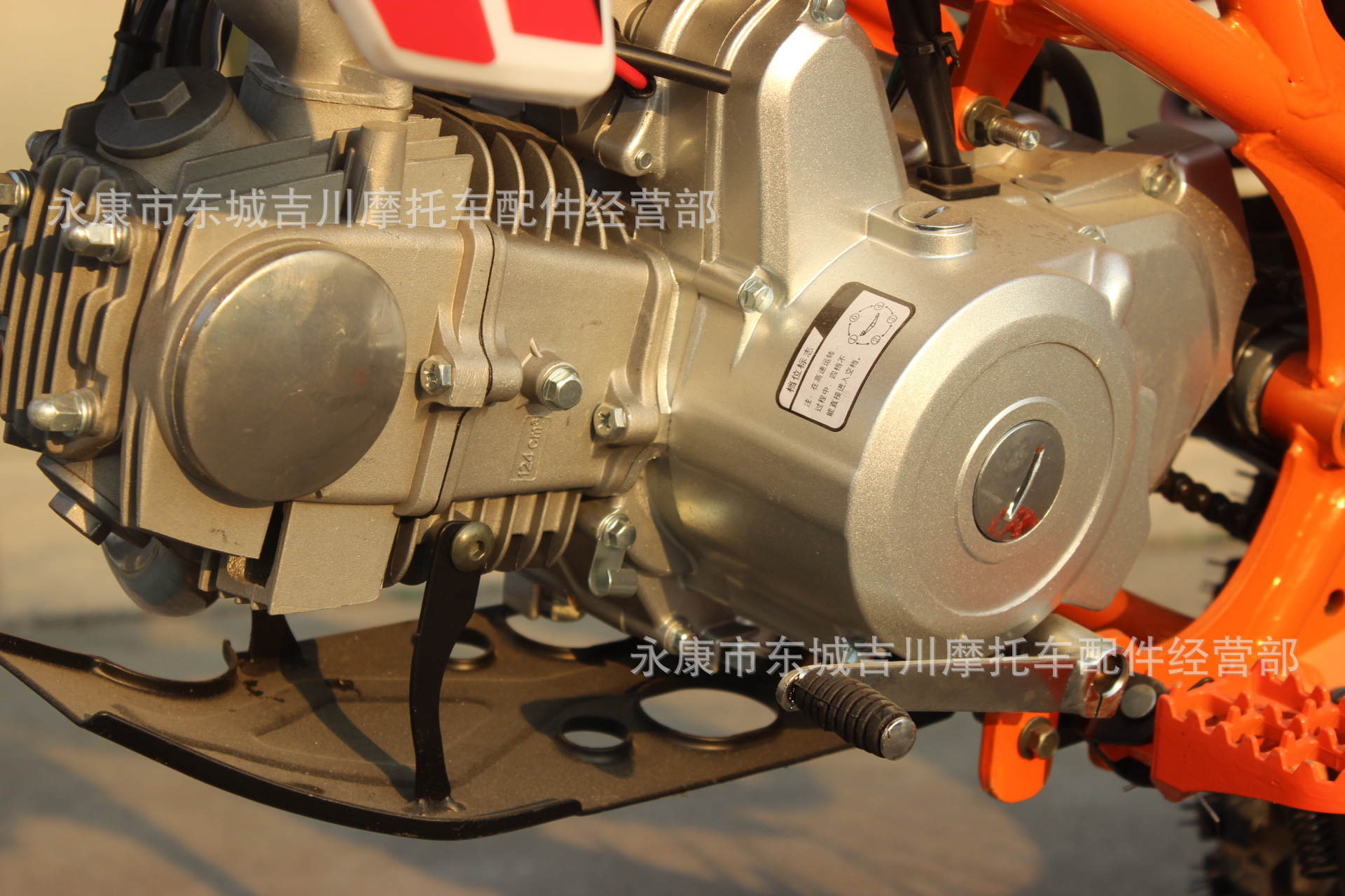 New Model Off-Road Vehicle 125Cc Version High-Performance Trail Bike Four-Stroke Off-Road Motorcycle Two-Wheeled Motorcycle