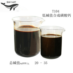 ���������ӄ�T104���|ֵ�ϳ�ʯ�ͻ����}���