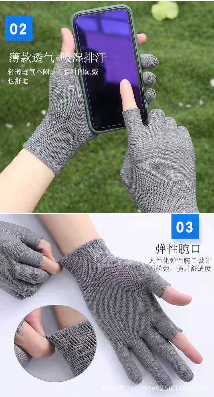 详情图5.jpg