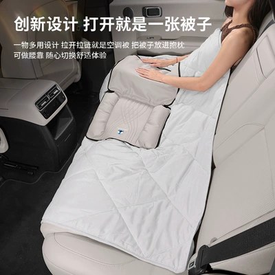 Waist support: Car Pillow Quilt Car