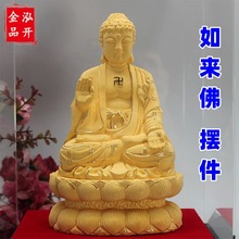 �����������~��S���������[��Դ�^���S���Ħ��������