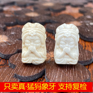 ��Ȼ�ͪw���� ������ķ�����[���ִ�108����DIY����f������ķ