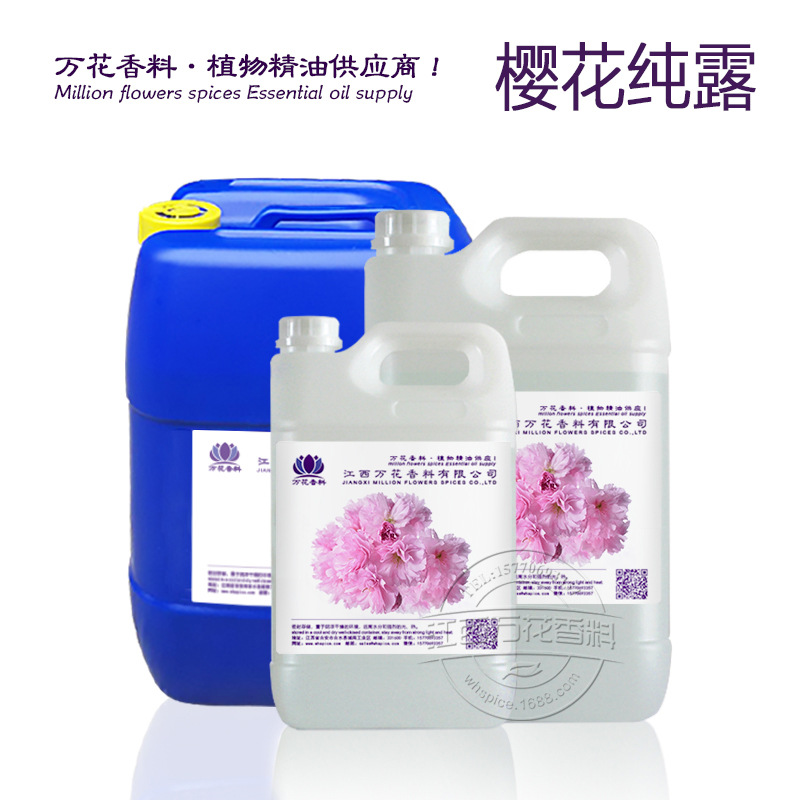 ��Ӧӣ����¶ ӣ������¶ ��¶���� ��ӭ��ѯ��ⱸ��������