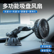 ܇�d�����Pʽ�L��12V24VС܇��؛܇ͨ����܇��ȴ��L�����^���L��