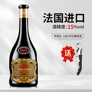 �����M�ڼt�Ɖ��ƹ�1982�ɼt���Ѿ�Ϟ��ñ15��750ml���ƿ�t��