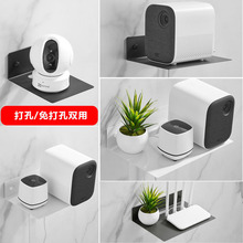 免打孔投影仪支架上墙置物架壁挂路由器放置架电视机上盒支撑架子