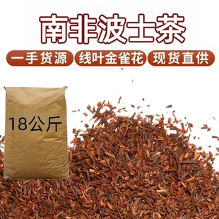 �Ϸ�·�ײ�ʿ�����������~��ȸ����o������ɢ�b��؛�F؛���l