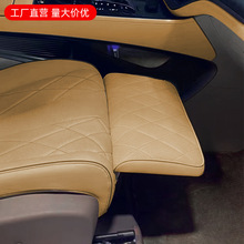 源头工厂适用于腾势D9副驾驶脚托汽车座椅改装配件电动腿托批发