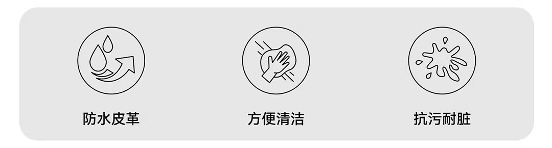 详情图04.png