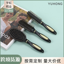 �������bֲë������ ��ɫ�����L�����l�� �����^Ƥ�^����Ħ��