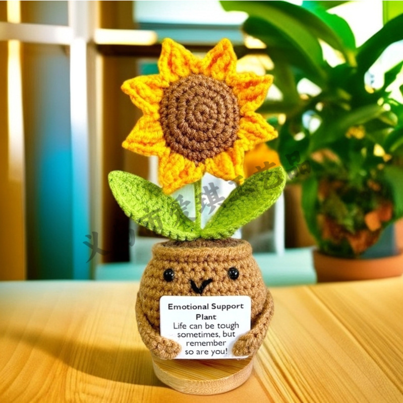 新品跨境亚马逊热销 Crochet Positive ice cream 毛线玩偶励志卡|undefined