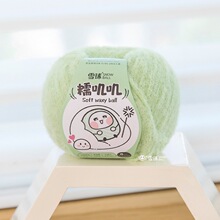 ѩ��Ŵ�\�\diy�ֹ�����ë������ë���Fᘿ�ë�����ׇ����h���ż