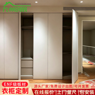 ȫ�ݶ���һվʽ�b���OӋ�����ҼҾ���ñ�g�p�����w��һ�T���