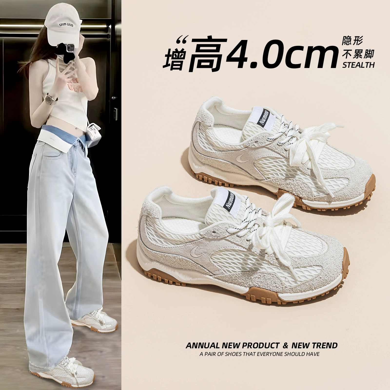 Немецкие ботинки Женская летняя 2025 новая дышащая сетчатая пряжа