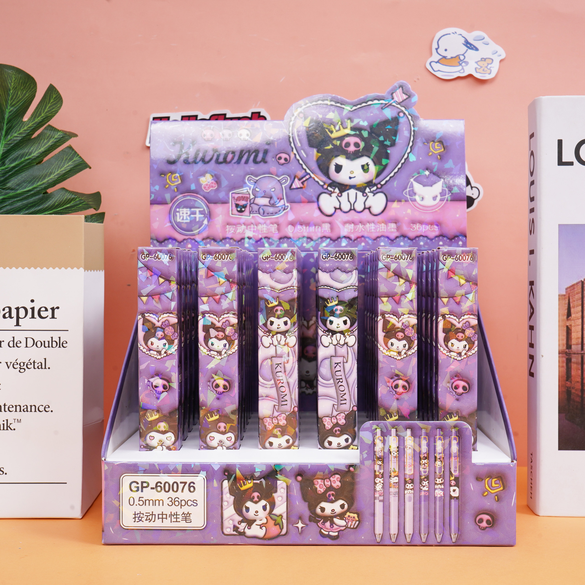 GP-60076 쿠로미 블라인드 박스펜 [단가]