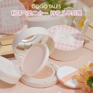 gogotales������p�ӷ��|BB˪����һ ��������wɫ���y�۷۵�