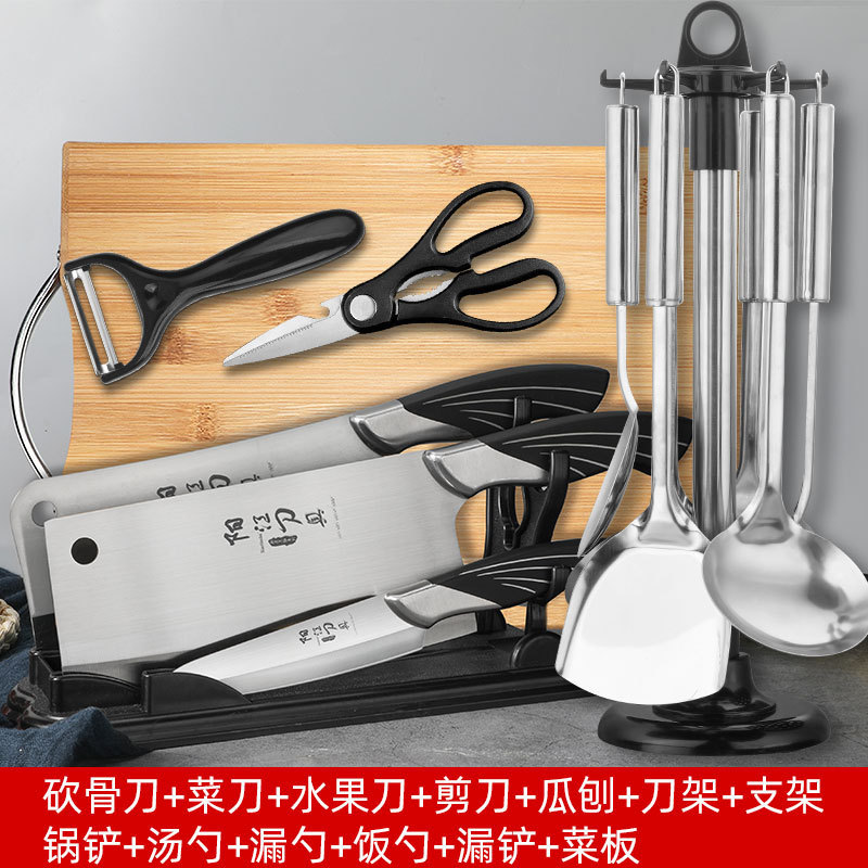 Kit de cuchillos Yangjiang cuchillos de cocina domésticos transfronterizos cuchillo de corte tabla de corte cocinero conjunto completo de utensilios de cocina