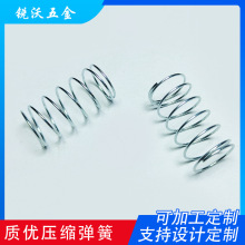 ����僰��\���E����̼��䓾���0.6䓽zŤ�D�������P䓏�������