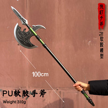 �Ŵ�����������ͯ���PU�β����쮋ꪏ��|�ָ����P��󵶷¹ŏR��