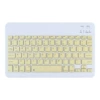 Yellow keyboard, 10 inch