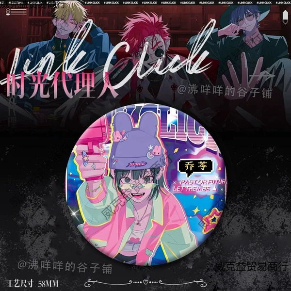 Preview