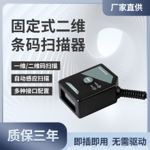 CMH3406�̶�ʽ�ߴa��һ�S�a���S�a�ߴa���l�a��������ˮ�����ܙ�