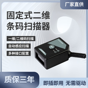 CMH3406�̶�ʽ�ߴa��һ�S�a���S�a�ߴa���l�a��������ˮ�����ܙ�