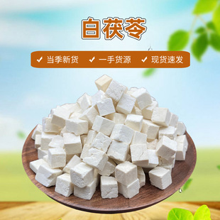 �������������� ��Ʒ��߶��������x���Ķ����߉K��ș��500g���l