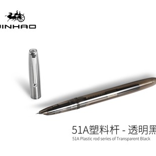 ���N�¿�������⁽�䓹Pī��īˮ����ӡˢlogo�̄��k���YƷ䓹P