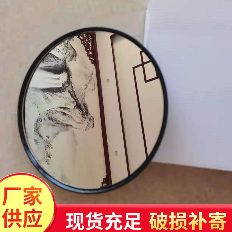 发廊用简约化妆镜理发师用圆形化妆镜手持后视化妆镜美容美发用品