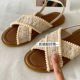 South Korea Chic Gentle Fairy Evening Sandals Women Summer Bohemian Ethnic Sandals Retro Flat Slippers
