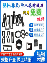 ���Ć�⏲õ����z�õ��A�βõ�ֱ��˺�Ѳõ�������ѝ�ξ��βõ�