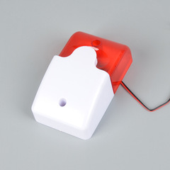 Disability Voice and Light Alarm Turns On and Sounds Immediately, Accessible Toilet Emergency Call, Power-On Disabled Toilet Model 86