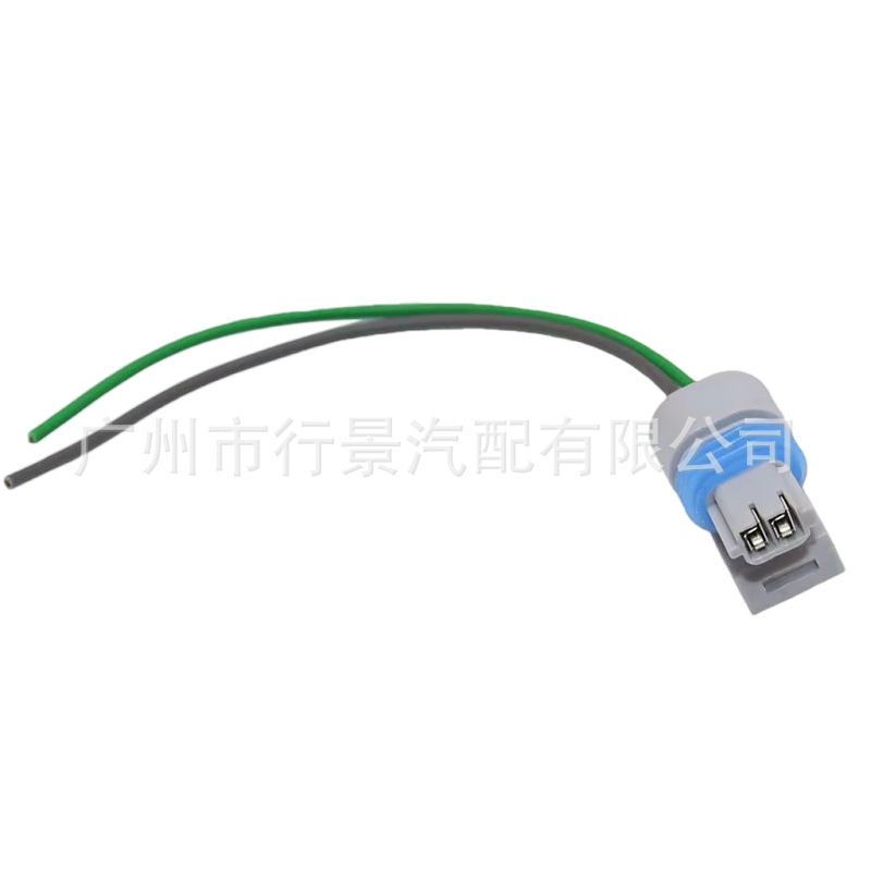 25037225 Suitable for Automotive Intake Manifold Temperature Sensor with 2-Pin Female Terminal Keyway Connector