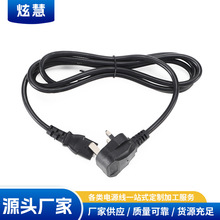 �S�ҹ���1.2������Ʒ��βӢҎ��о�Դ��ӢҎβ���Դ��ӢҎ���^