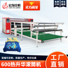 ͜؝LͲDӡCͯbl¿ͨӡC]òӡC