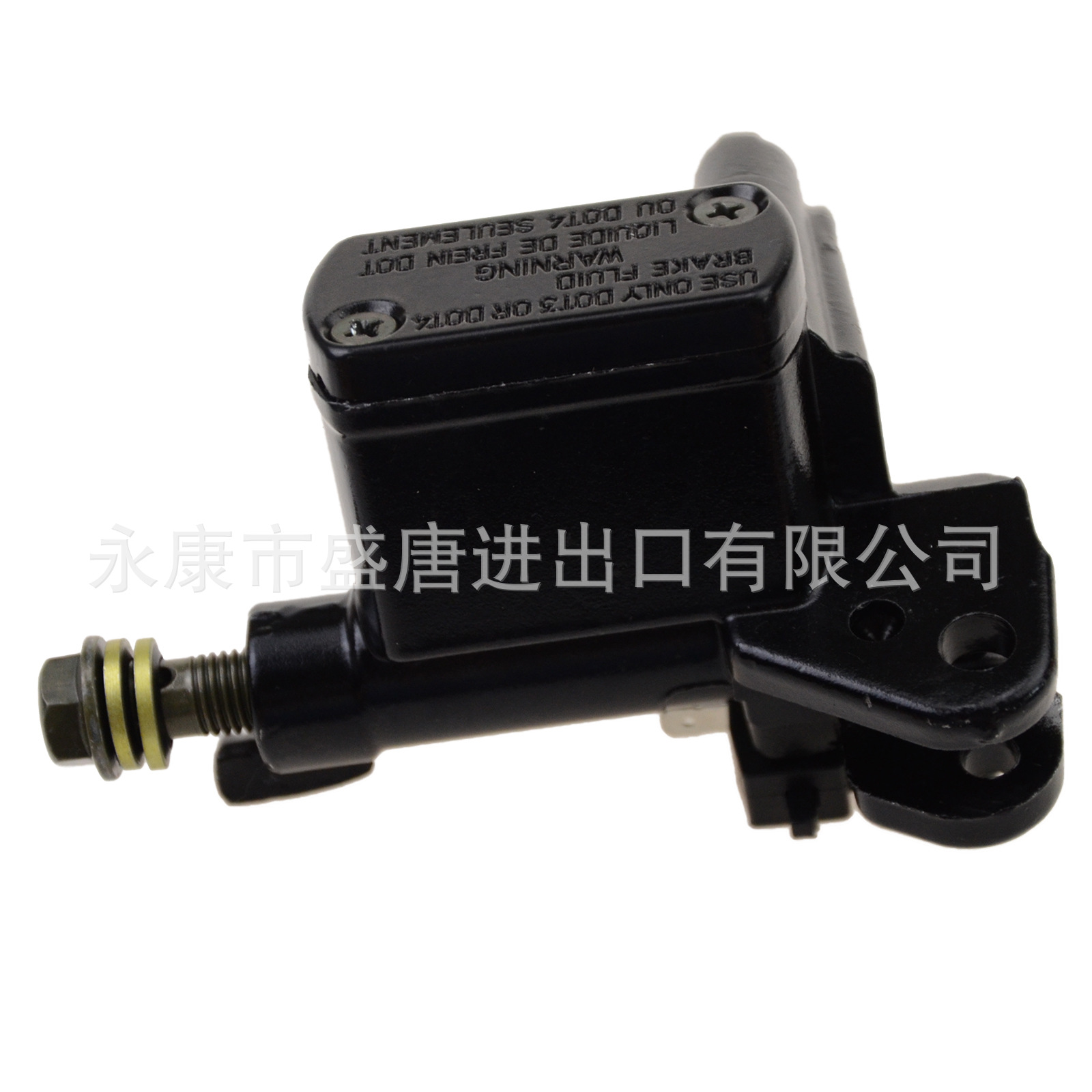 Upper left disc brake pump replacement 50cc 70cc 90cc 110cc 125cc 150cc 200cc 200