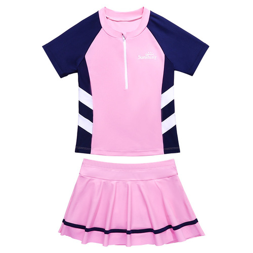 Children's Swimsuit Girls  New Girls Cute Split Skirt Swimsuit Middle and Big Children Hot Spring Swimming Suit