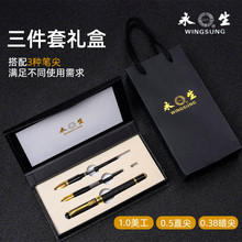 ����䓹P�������̄նYƷ���b�W��������������īˮī�ҽ���䓹P