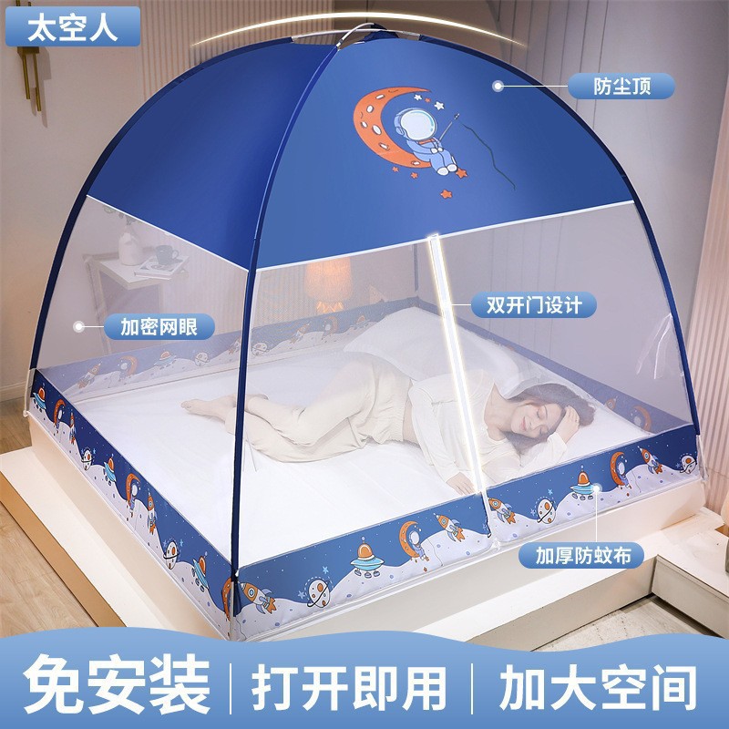 Dustproof model-astronaut (with dustproof top) xz / 1.2*2.0m [double door model]
