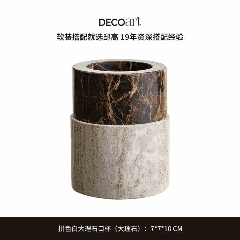 Taza de mármol blanco