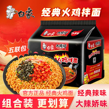 ���u������nʽ��������������̵��S������������ʳ������b