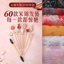 �������L���\diy���ϰ��Ʒ�ֹ��������\�l�����в����鲼�^���