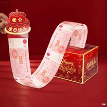 �������}���X�����Ϲ����������Ɍ��b������Ɍ��������@ϲ�Y��