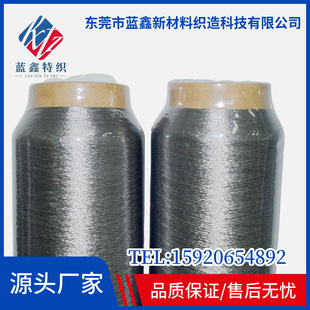 ���P䓽��پ� �w�S�͸ߜ،�늷��o늿p�x�����͟ᾀ12&mu;m&times;275&times;5