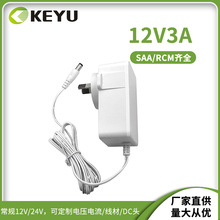 12V3A��ҎSAA/RCM�J�C�Դ�m���� 24V1.5A�羳�Դ�m���� 36W